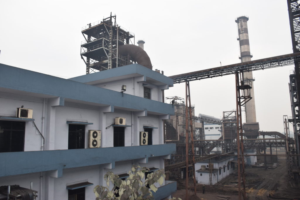 Sponge Iron Division Trimula Industries